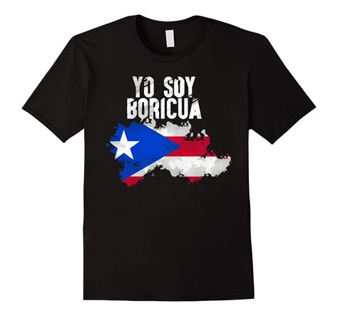 boricua t shirts